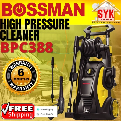 SYK FREE SHIPPING BOSSMAN BPC388 High Pressure Cleaner Water Jet Sprayer Car Washer Mesin Cuci Kereta 2500W