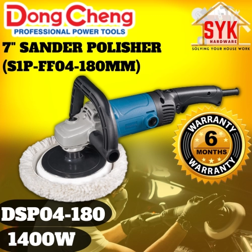 SYK DONGCHENG 7 Inch DSP04-180 Sander Polisher (S1P-FF04-180mm) Car Polish Machine Mesin Polish Kereta