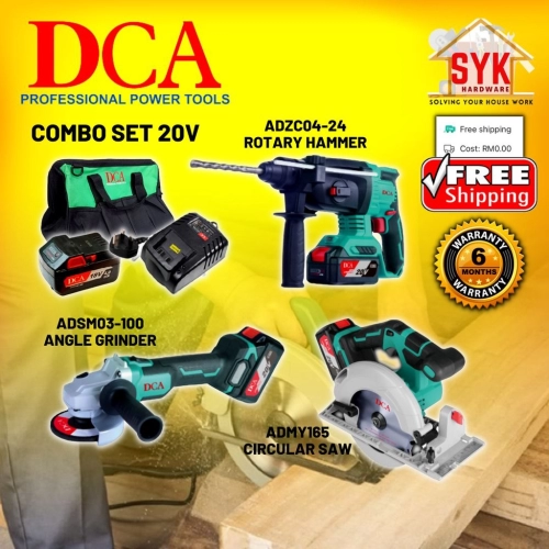 SYK (FREE SHIPPING) DCA 20V Combo Cordless Circular Saw Rotary Hammer Angle Grinder (ADMY165+ADZC04-24+ADSM03-100)