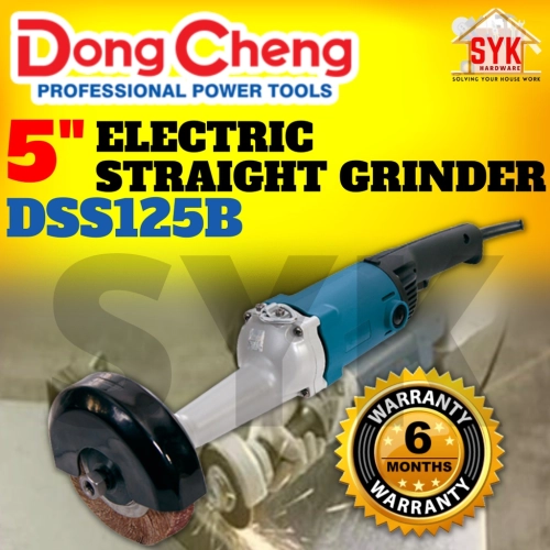 SYK Dongcheng DSS125B 5 Inch 125mm 710W Electric Straight Grinder Polishing Machine Power Tools Grinding Machine