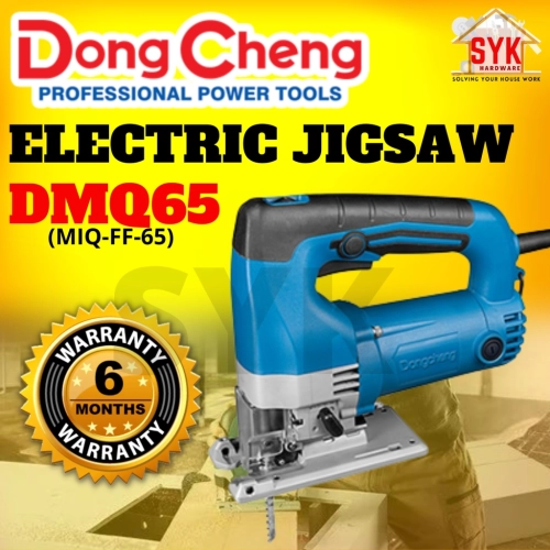 SYK Dongcheng DMQ65 600W Electric Jigsaw Wood Cutting Machine Mesin Gergaji Tangan Elektrik Potong Kayu