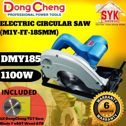 SYK DONGCHENG DMY185 (M1Y-FF-185MM) Electric Circular Saw Blade Cutting Saw Machine Power Tools Mesin Potong Kayu