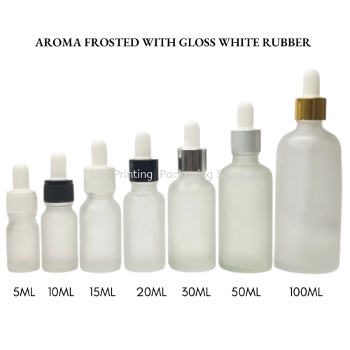 Aroma Frosted Bottle with Gloss White Rubber 