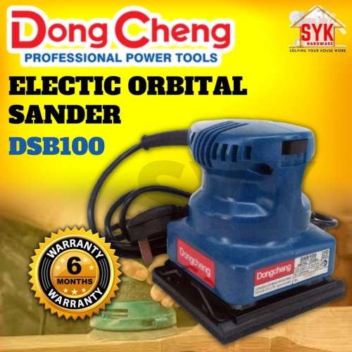 SYK Dongcheng DSB100 100mm Electric Orbital Sander Wood Sander Mesin Orbit Gosok Kayu Mesin Kertas Pasir 150W