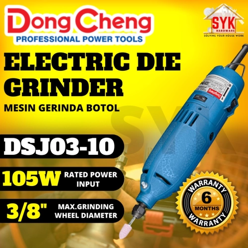 SYK Dongcheng DSJ03-10 (S1J-FF03-10) 3/8" 10mm Professional Electric Die Grinder Mesin Gerinda Botol Elektrik (105W)