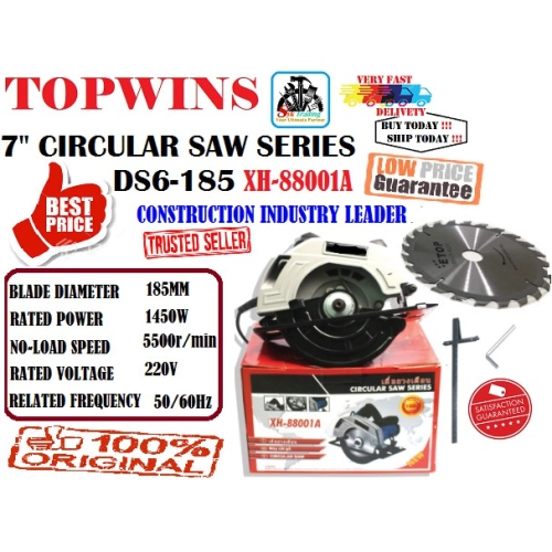 TOPWINS 7" Circular Saw Series (XH-88001A)