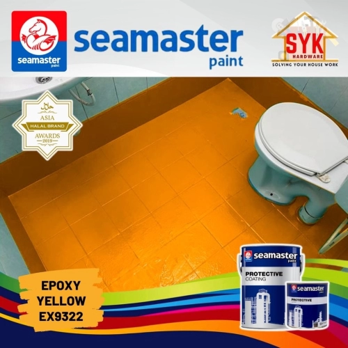 Epoxy Yellow EX9322