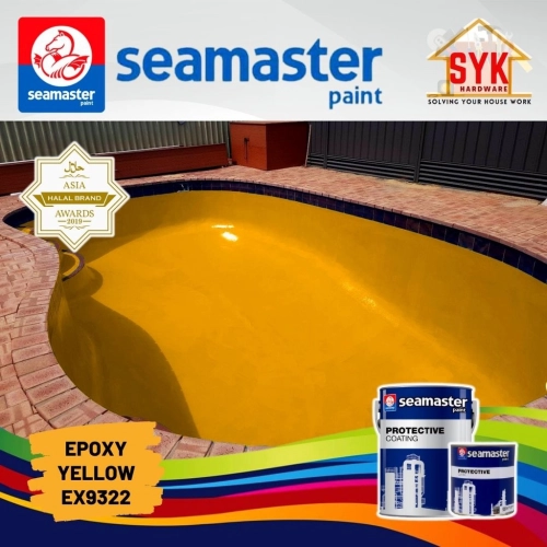 Epoxy Yellow EX9322