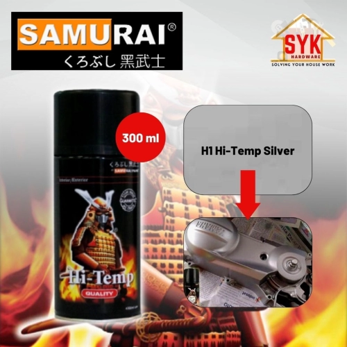 H1 (Silver) - 300ml