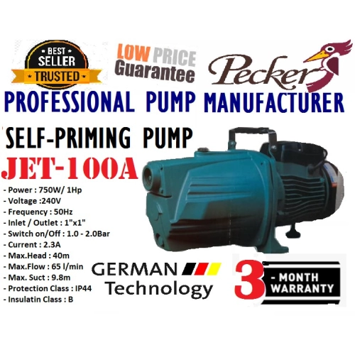 PECKER PROFESSIONAL PUMP MANUFACTURER SELF-PRIMING PUMP( JET-100A)- 750W