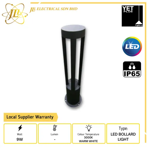 YET OUTDOOR SERIES BL3144 H60 9W 3000K WARM WHITE IP65 BLACK LED BOLLARD LIGHT