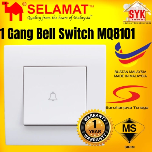 SYK SELAMAT MQ8101 1 Gang 16A 250V Door Bell Switch Socket Doorbell Cover Loceng Rumah Loceng Pintu 