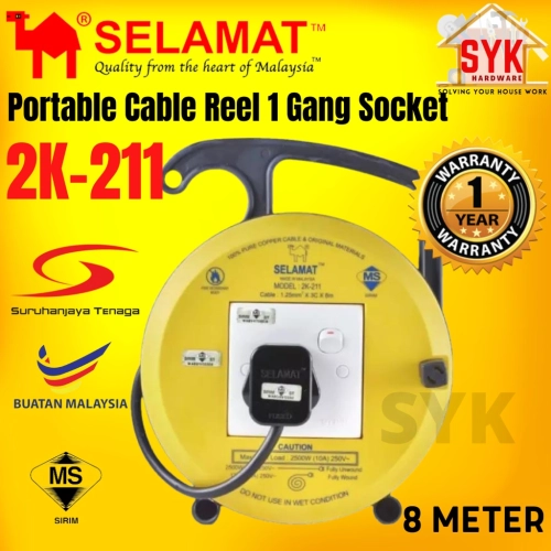 SYK SELAMAT 2K-211 (8 Meter) Extension Cable 1 Gang Power Extension Plug Socket Wire Cord Heavy Duty Wayer Extension