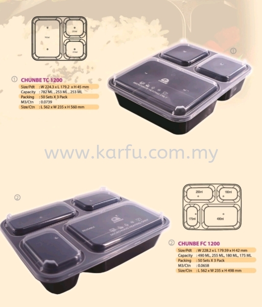 Black Multi Compartment With Lid Black Container CHUNBE CBWARE PLASTIC CONTAINER Penang, Malaysia, Bukit Mertajam Supplier, Manufacturer, Supply, Supplies | Karfu Enterprise Sdn Bhd