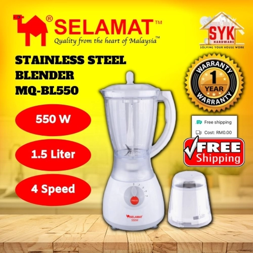 SYK (FREE SHIPPING) SELAMAT Blender Jug MQ-BL550 Food Fruit Juicer Smoothie Blender Juice Mesin Blender Jus Buah Buahan