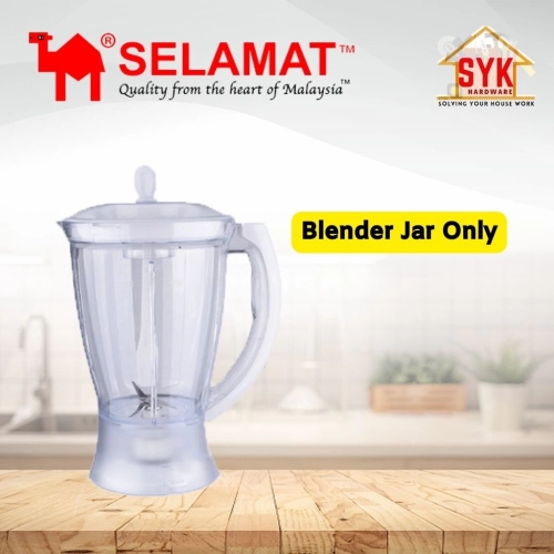 BLENDER JAR ONLY