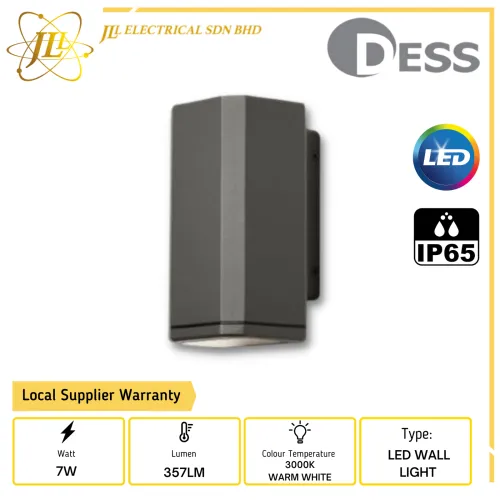 DESS GLESP-GL17303 7W 100-240VAC 357LM IP65 3000K WARM WHITE DARK GREY OUTDOOR WALL LIGHT