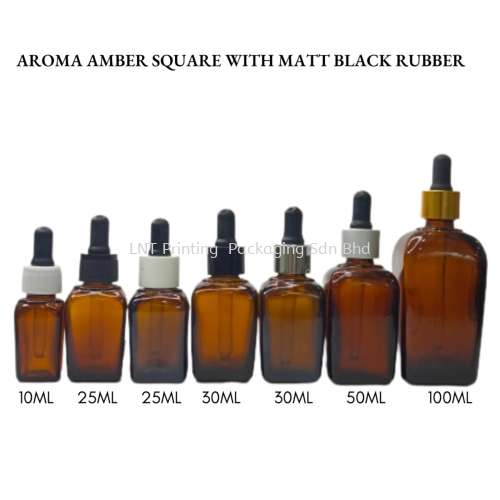 Aroma Amber Square with Matt Black Rubber 