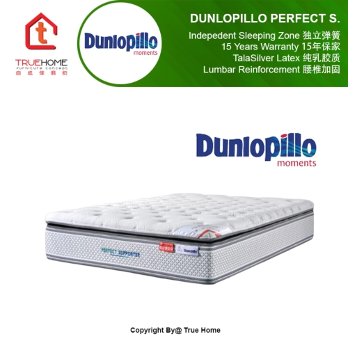 Dunlopillo Normablock 2.0 PERFECT SUPPORTER (34CM)