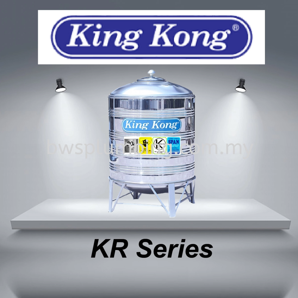 King Kong KR Series