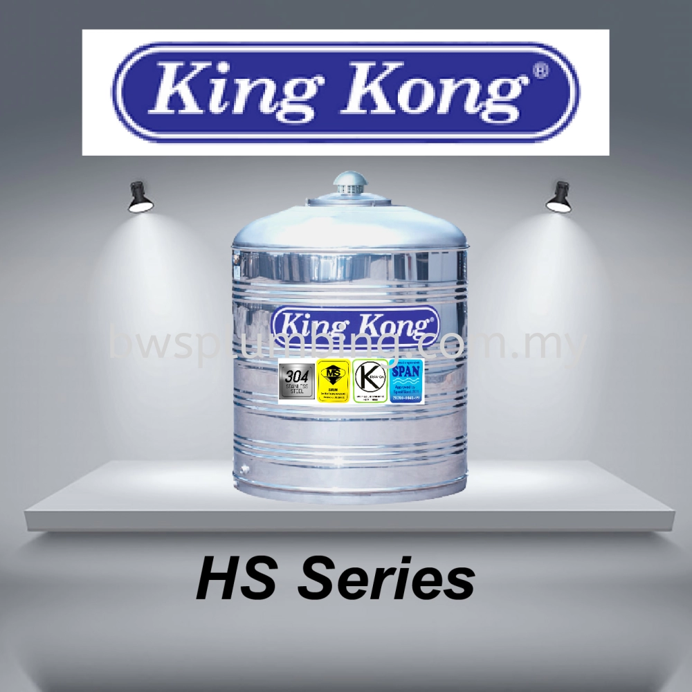 King Kong HS Series