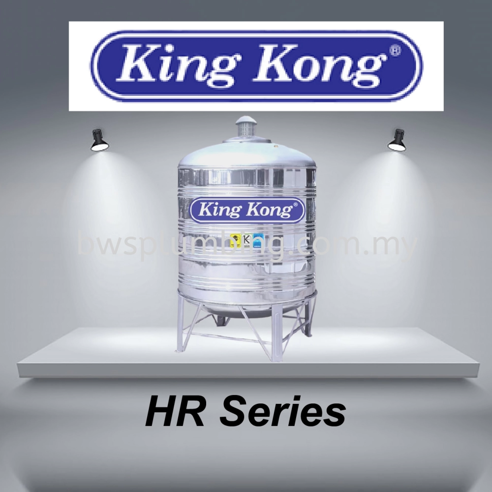 King Kong HR Series