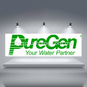 Puregen Outdoor Filter