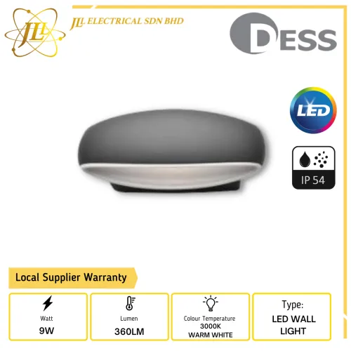 DESS GLESP-GL15504 9W 100-240VAC 360LM IP54 3000K WARM WHITE DARK GREY OUTDOOR WALL LIGHT