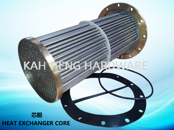 о HEAT EXCHANGER CORE HEAT EXCHANGER Selangor, Malaysia, Kuala Lumpur (KL), Klang Supplier, Suppliers, Supply, Supplies | Kah Heng Hardware Sdn Bhd