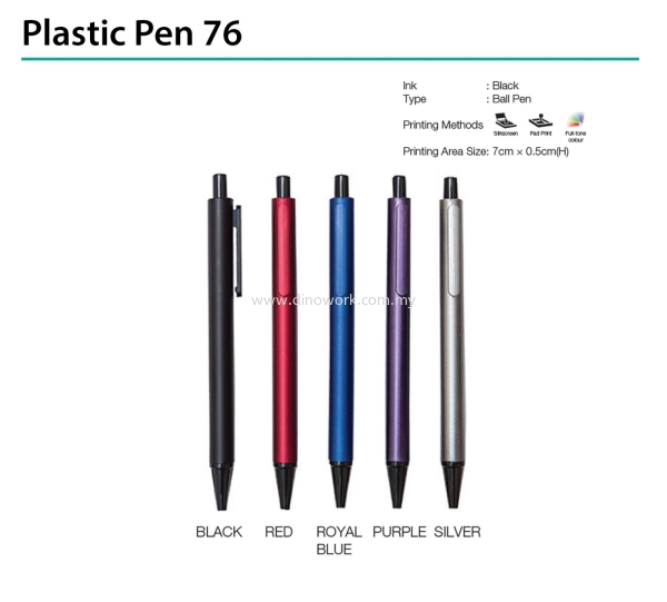 Plastic Pen 76 Plastic Pen Pen Series Johor Bahru (JB), Malaysia Supplier, Wholesaler, Importer, Supply | DINO WORK SDN BHD