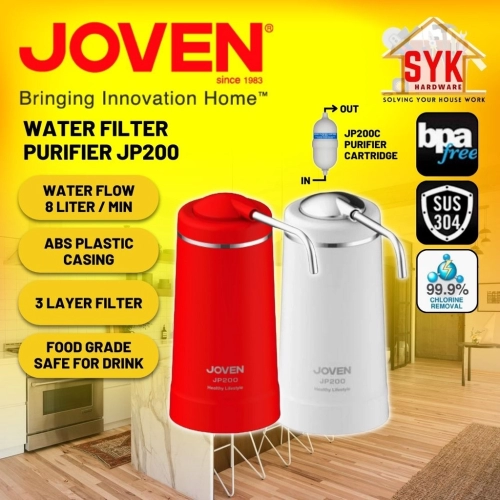 SYK JOVEN Water Filter Food Grade JP200/JP200C Home Kitchen Water Filter Water Purifier Cartridge Dispenser 过滤机滤芯