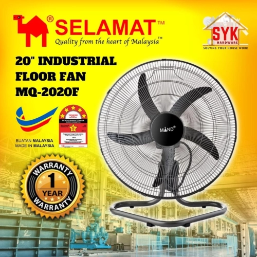 SYK SELAMAT Floor Fan Industrial Fan 20 Inch MQ-2020F Electric Fan Kipas Selamat Lantai Kipas Angin Industry 风扇