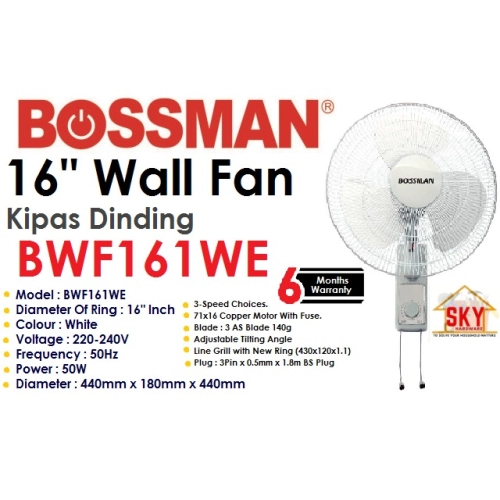 SYK (FREE SHIPPING) Bossman BWF161-WE 16" Wall Fan Kipas Dinding 50W