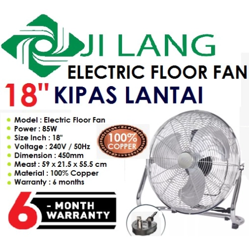 JI LANG 100% Copper 18" Electric Floor Fan 85W