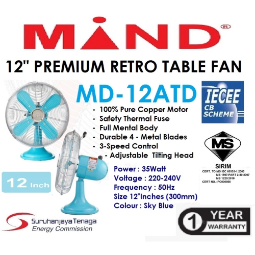 Mind 12"Inch MD-12ATD Premium Retro Table Fan / Table Fan / Kipas Meja