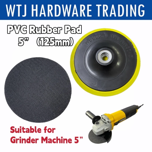 5" (125mm) Polish PVC Rubber Pad for Grinder Machine 5" (125mm)