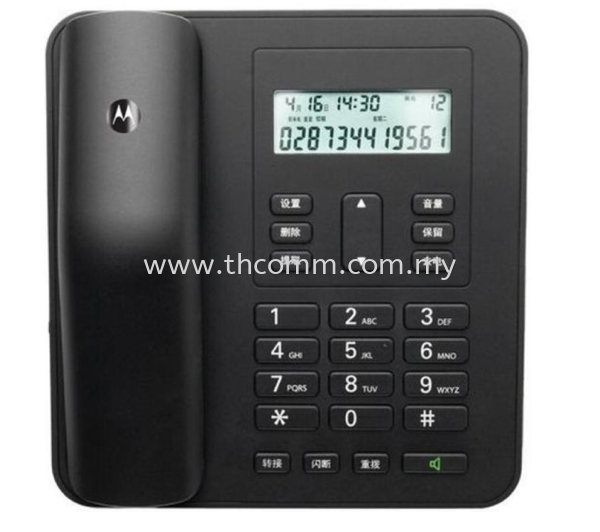 Motorola CT310 Corded Telephone Motorola Telephone Johor Bahru JB Malaysia Supply, Suppliers, Sales, Services, Installation | TH COMMUNICATIONS SDN.BHD.