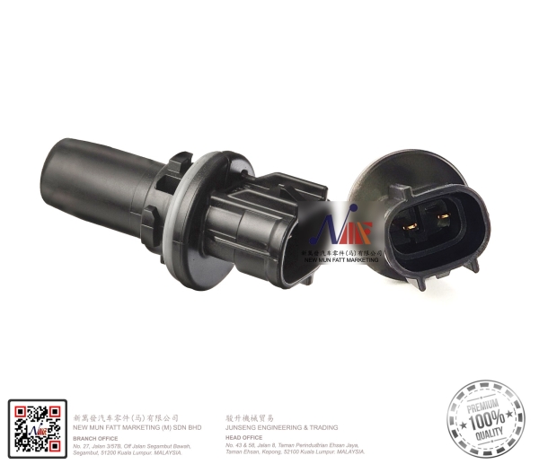 02-4090-CAMRY UNIVERSAL OTHERS 02 - SOCKET Kuala Lumpur (KL), Malaysia, Selangor, Segambut Supplier, Suppliers, Supply, Supplies | NEW MUN FATT MARKETING (M) SDN BHD