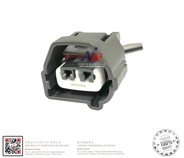 02-CMS-MYVI (CMS/CNS) CAMSHAFT & CRANKSHAFT SENSOR SOCKET 02 - SOCKET Kuala Lumpur (KL), Malaysia, Selangor, Segambut Supplier, Suppliers, Supply, Supplies | NEW MUN FATT MARKETING (M) SDN BHD