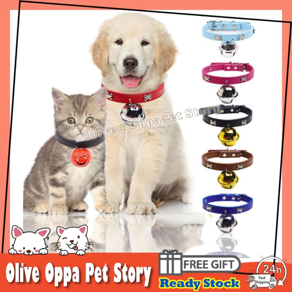 Adjustable Cute Cat Puppy Collar With Bell Kolar Rantai Leher Kucing Berloceng Cantik Murah 宠物猫咪狗狗皮铃铛项圈