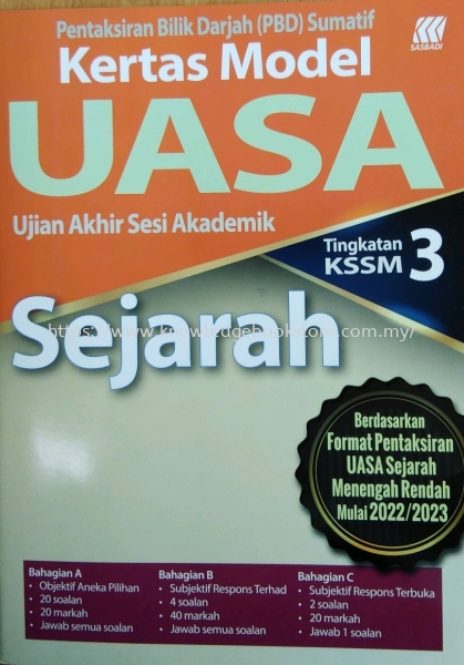 KERTAS MODEL UASA SEJARAH TINKATAN 3 Form 3 SMK BOOK Sabah, Malaysia, Sandakan Supplier, Suppliers, Supply, Supplies | Knowledge Book Co (SDK) Sdn Bhd