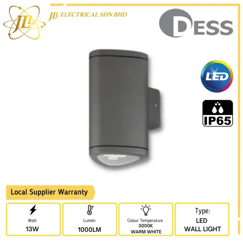 DESS GLESP-WL12604DG 13W 240VAC 1000LM IP65 3000K WARM WHITE DARK GREY OUTDOOR WALL LIGHT