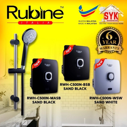 SYK Rubine Cubo Series Water Heater Non Pump Heater Shower No Pump Air Panas Shower Pamanas Air Mandi Elektrik