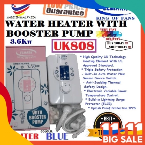 ELMARK UK808 WATER HEATER WITH BOOSTER AC PUMP