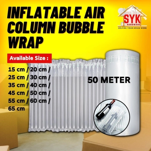 SYK Inflatable Air Bubble Wrap 50m Air Packaging Buble Wrap Roll Pump Plastik Bubble Bungkusan Parcel 泡泡气柱卷柱袋