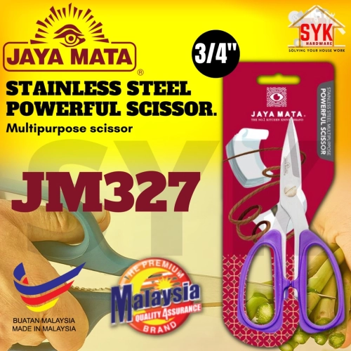 SYK JAYA MATA JM327 7 3/4"  Stainless Steel Scissor Cutter Kitchen Scissors Stationery Gunting Dapur Alat Tulis 剪刀