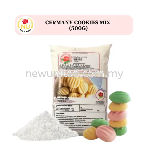 Germany Cookies Mix 德国酥饼混合粉 