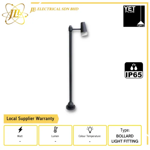 YET OUTDOOR SERIES BL3233 IP65 BLACK GU10 BOLLARD LIGHT FITTING ONLY [H60/H80]