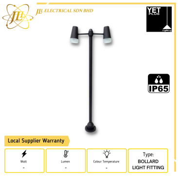 YET OUTDOOR SERIES BL3234 IP65 BLACK 2xGU10 BOLLARD LIGHT FITTING ONLY [H60/H80]