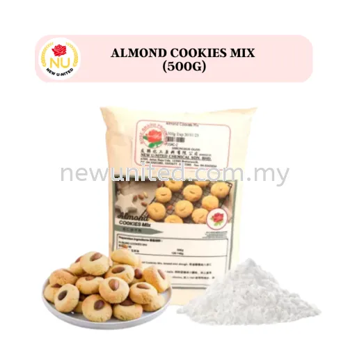 Almond Cookies Mix 杏仁酥饼混合粉